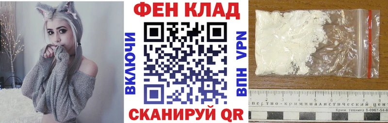 купить наркотики цена  площадка формула  Amphetamine Premium  Кологрив 