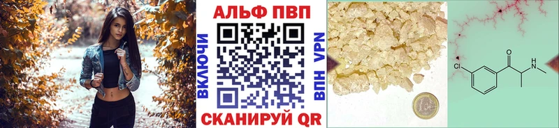 kraken как войти  Кологрив  A PVP крисы CK  купить  цена 