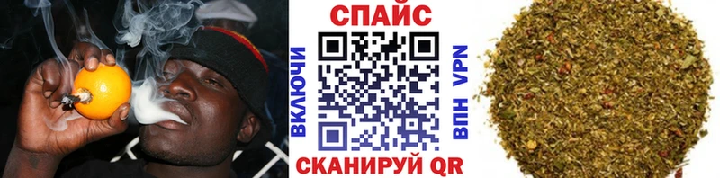 сколько стоит  Кологрив  Бутират буратино 