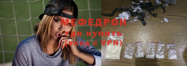мдма Краснотурьинск