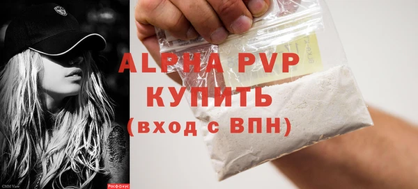 MDMA Костерёво