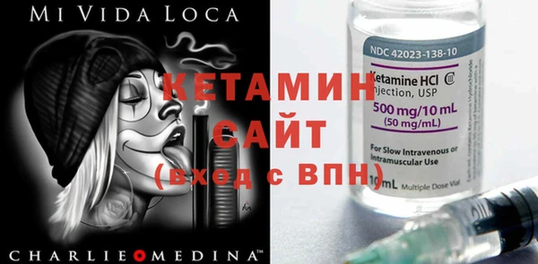 каннабис Коряжма
