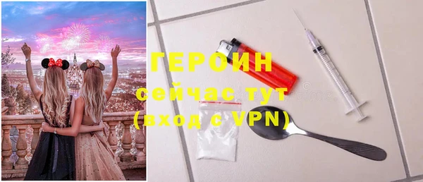 мдма Краснотурьинск