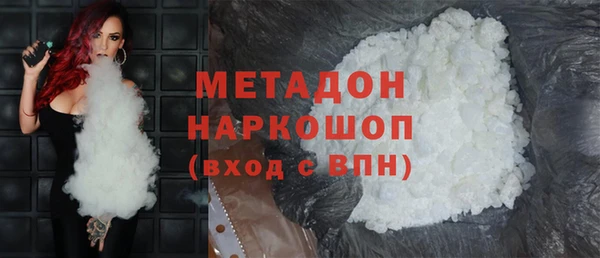каннабис Коряжма