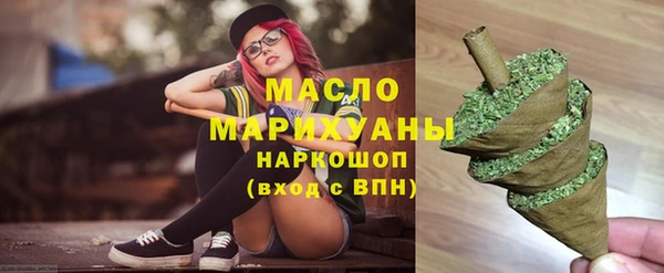 СК Корсаков