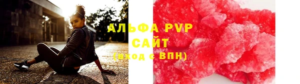 каннабис Коряжма