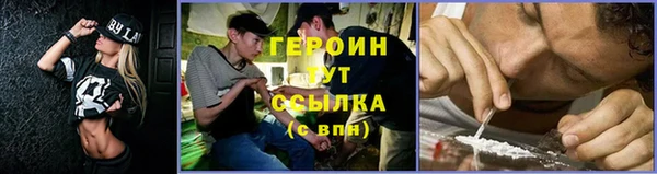 каннабис Коряжма