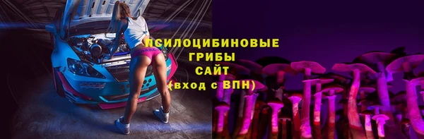MDMA Костерёво
