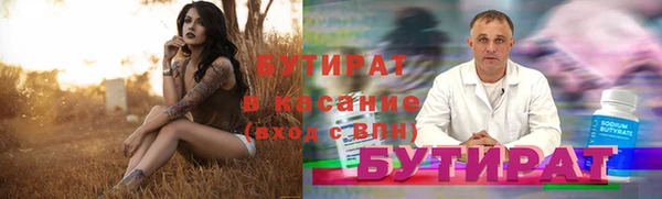 СК Корсаков