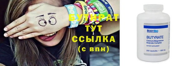 каннабис Коряжма