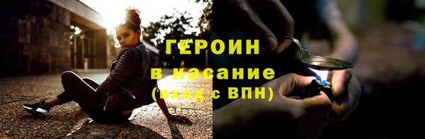 каннабис Коряжма