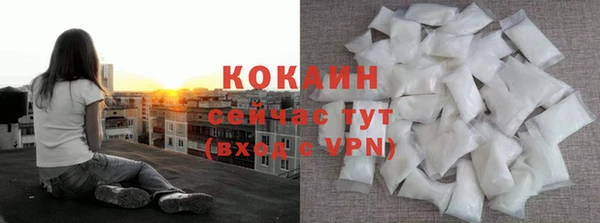 СК Корсаков