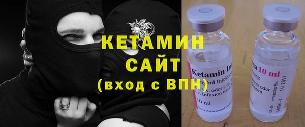 а пвп мука Киреевск