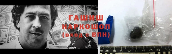 СК Корсаков