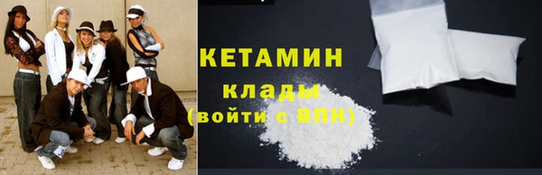 каннабис Коряжма