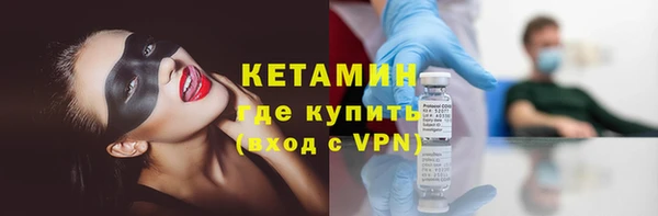 СК Корсаков