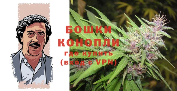 MDMA Костерёво