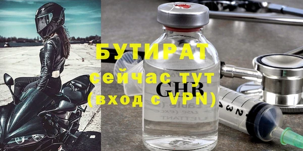 каннабис Коряжма