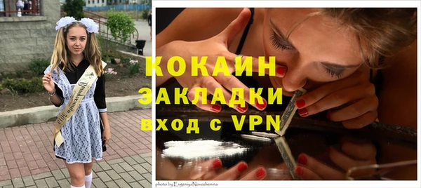 каннабис Коряжма