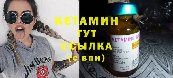 спиды Козловка