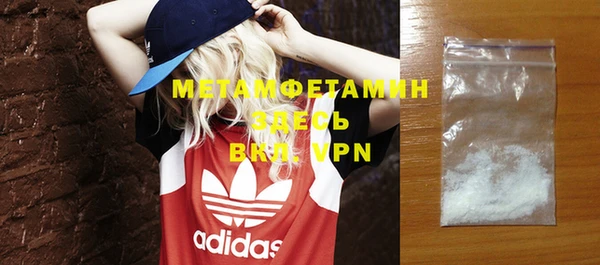 каннабис Коряжма