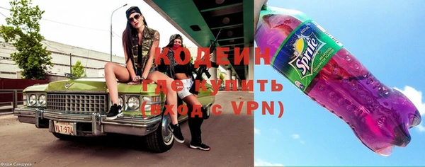 MDMA Костерёво