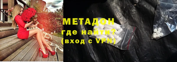 МДМА Козельск