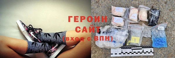 СК Корсаков