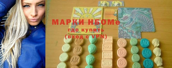 каннабис Коряжма