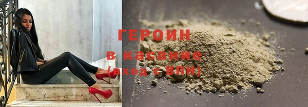 кокаин VHQ Навашино