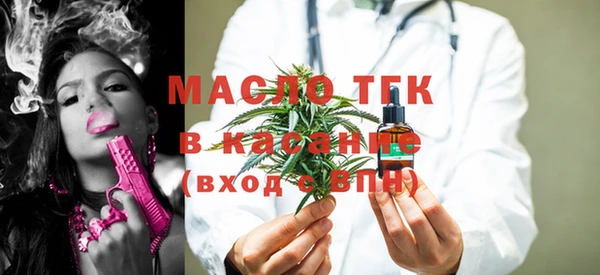 мдма Краснотурьинск