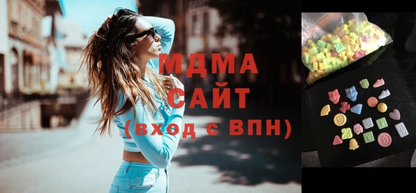 МДМА Козельск