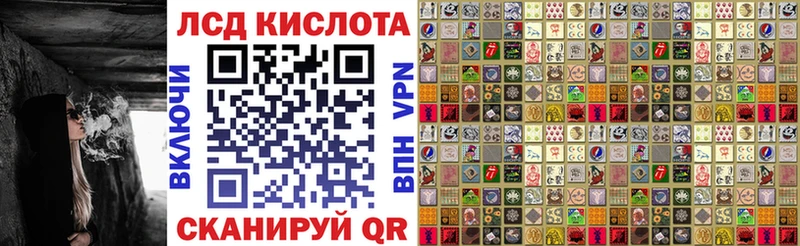 Наркотические марки 1,5мг  где купить наркотик  Кологрив 