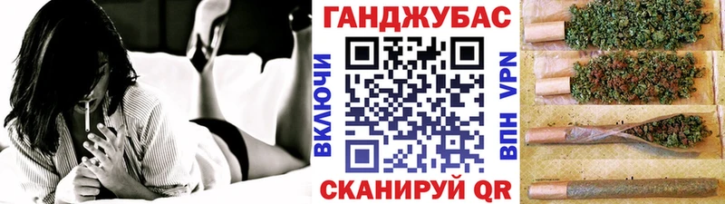 цена наркотик Кологрив Марихуана VHQ