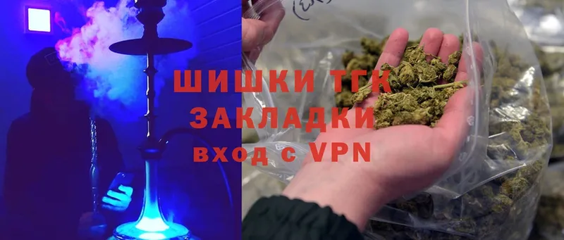 Конопля Ganja  магазин продажи наркотиков  Кологрив 